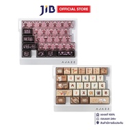 KEYBOARD (KEYBOARD) AJAZZ AK029-MAGNETIC SWITCH RGB EN CAT