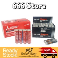 [Ready Stock] AA Battery / AAA Battery for Toy | Heavy Duty AA Battery | Super AAA Battery [666 Stor
