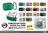 （少量現貨）日本正版.鬼滅之刃AirPods Pro Case