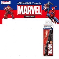 全球限量版 MARVEL Zebra 斑馬 Delguard 鉛芯筆 Mechanical Pencil