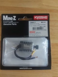 Kyosho Mini-Z XSPEED 120 馬達
