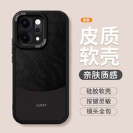 oppo reno 11f 5g casing oppo reno 12 casing oppo reno 12 pro 5g casing Suitable for oppoReno14 Phone