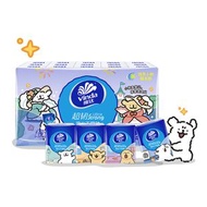 內地直送 - 維達手帕紙 超韌手帕紙 便攜紙巾線條小狗聯名手帕紙