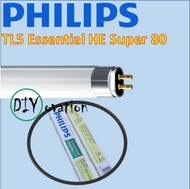 Philips TL5 Essential HE Super 80 Fit-for-use T5 tube lamp/ 4ft 28W 2ft 14W