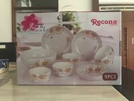 Recona瓷餐具組（九入）