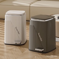 Tong Sampah Dapur/Tong Sampah Besar/Tong Sampah Automatik/Tong Sampah Berkapasiti Besar/Tong Sampah 