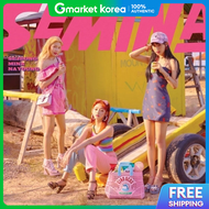 Gugudan Seminar (Gugudan Semina) / Semiba (Single)