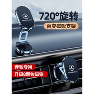 Non Slip Pad Phone GPS Holder Mat handphone holder stand Mobile Phone Holder Mount Cradle Portabl Me