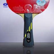 Kayu Bat Tenis Meja Pingpong Bet Rakitan Yinhe 09B FL Carbon Premade