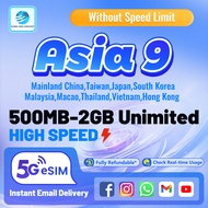 Asia eSIM: 9 Countries, 1-7 Days, 500MB-2GB Daily 5G Data📧Instant Setup✈️universal travel