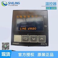 【詢價】E5CN-Q2HBTC智能數字溫控器 .自主溫控儀AC100-240