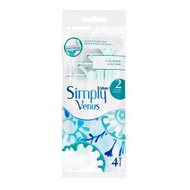 Simply Venus 雙刀片 除毛刀 4支裝 (平行進口)新舊包裝隨機