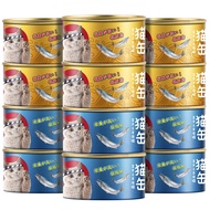 Red Meat Cat Food 170g*12 Ziiky Pet Snacks Nourishing Cat Canned Food for Kittens And Adult Cats Wei