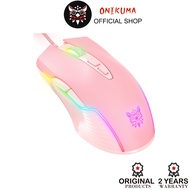 Onikuma CW905 6400 DPI Wired Gaming Mouse Breathing LED Optical USB 7 Buttons Gamer Computer Pink Mice for Laptop PC Desktop