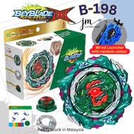 Ready Stock  Beyblade Burst B-198 01 Chain Kerbeus with LR Launcher Beyblade launcher set