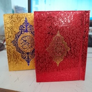 Alquran cover Emas Saku, Al-Quran emas DR