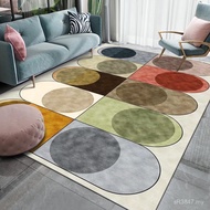 Carpet Dirt-Resistant Dopamine Living Room Modern Simple Carpet Room Large Area Easy-Care Sofa Carpe