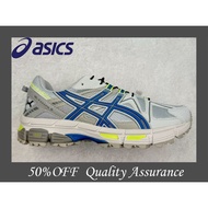 IAR3 comfortable shock-absorbing light and breathable