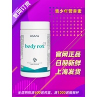 USANA USANA Youth Nutrients Students Multivitamins Canadian Version USANA Official Website Genuine P