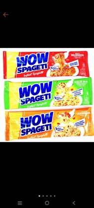 BORONG WOW SPAGHETTI HALAL INSTANT FOOD (1KOTAK 40PCS)