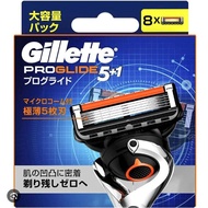 Gillette Fusion Proglide 5+1 Razor Blades.