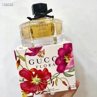 Gucci古琦花之舞Flora女士香水EDP(50ml/75ml)