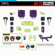 Deformation Toy Model Accessory Pack New Arrival DNA DK73 dk-73 Big Movie SS86 Hercules Accessory In