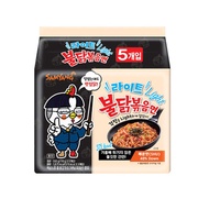 ❗❗ส่งด่วน❗❗ SAMYANG มาม่าเกาหลี!! LIGHT.. สีขาวแถบดำ!! 1แพค/5ซอง 110g !! KM9.3732❤รอบสุดท้าย❤