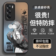 oppo reno 12 pro 5g casing oppo reno 12 pro casing EVA Asuka Suitable for opporeno12 Phone Case New 