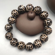 E18 Agate Yellow Men Women Dzi Beads String Style Dzi Beads Tibetan Style Pattern First Line Dzi Bla