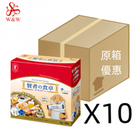 大塚 - 【原箱10盒】賢者之食卓膳食纖維 (6g x 30包)