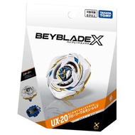 Beyblade X UX-20 Glory Valkyrie 陀螺 女武神