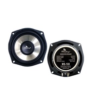 100 watts 5.25" inch Broadway Subwoofer Speaker MS-100 100w d5