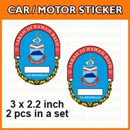 Sabah Padi - Car Sticker / Motor Sticker / Custom