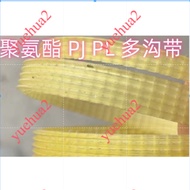 Polyurethane Steel Wire Belt 2 3 4 5 6 7 8 9 10 11 12 13 PJ380 PJ390 Polyurethane Steel Wire Belt c1