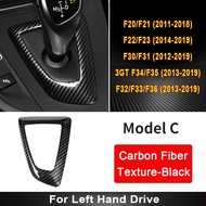 【Hot ticket】 Carbon Fiber Texture for BMW F30 F10 F15 F07 F20 F21 F22 F32 F34 F35 5GT Car Gear Shift