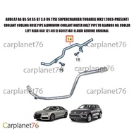 AUDI A7 A6 Q5 S4 S5 Q7 3.0 V6 TFSI SUPERCHARGER TOUAREG MK2 COOLANT PIPE ALUMINIUM COOLANT WATER INL
