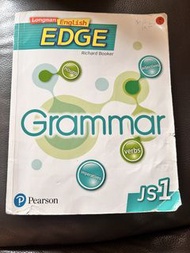 Longman English EDGE JS1 Grammar 英文文法練習