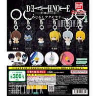 Gachapon DEATH NOTE