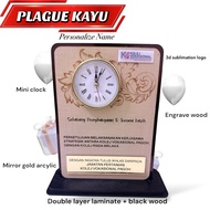 plague kayu custom nama /gift wood plague/giftceremony