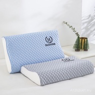 Sarung bantal lateks dengan manik urut, set dua, 30x50 cm, sarung bantal busa memori, sarung bantal 