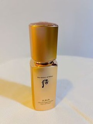 The History of Whoo Ultimate Regenerative Eye Lift Cream 20ml (后 - 韓國天率丹和率極致再生眼霜)