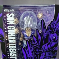 Bandai SHF Beast Son Gohan Dragon Ball Super Son Gohan Silver-Haired Beast Form No Transport Box