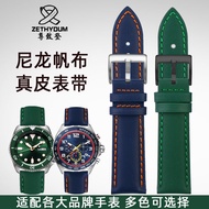 Suitable for
 Canvas Watch Strap Seiko No. 5 Devos Citizen Casio Nylon Bracelet 20 22mm Men