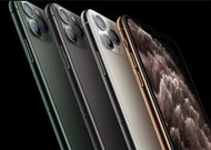三重 艾頑手機通訊 三鏡頭  Apple iPhone 11 Pro Max( 64G 256G 512G)現貨供應中