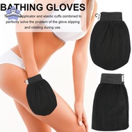 [estereryfor] Bathing Gloves Shower Bath Scrub Glove Exfoliating Body Scrub Face Massage Glove VN
