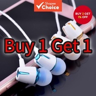 【Buy 1 Get 1 Free】35mm E18 Earbud Super 9D Bass Wired Earphones In-Ear Headphones with HIFI Sound Qu