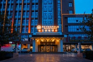 Metropolo Jinjiang Hotel(Zhili Govern-general's Office)