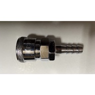 Duct Quick Connector Use 5/16