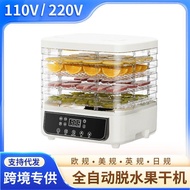 Vegetable Dried European Air Dryer 220v Food Machine Fruit Fruit Vegetable 110v Dryer Dried Fruit Ma